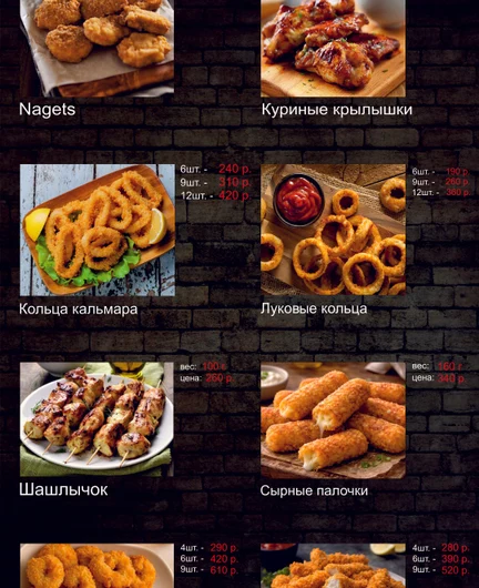 70468f99-8777-44b6-9b86-8476bec7f9f9-экран-4.jpg